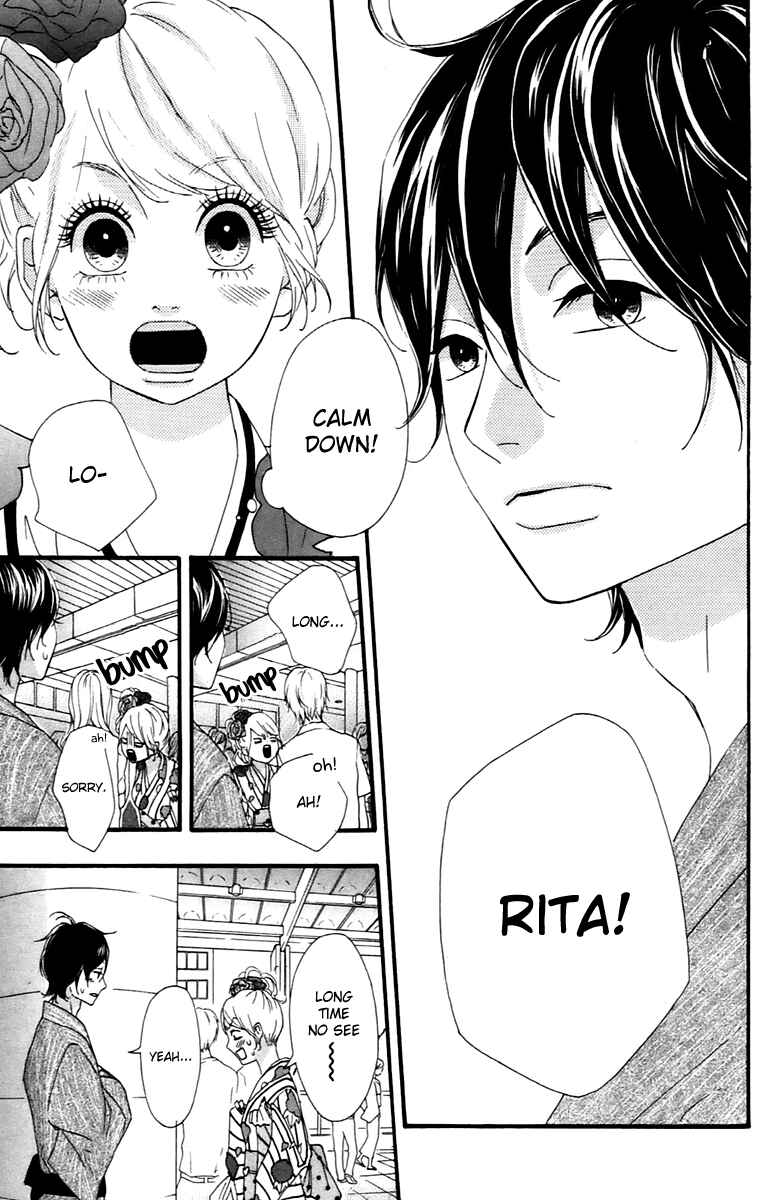 Page 25 Chapter 11 No Longer a Heroine