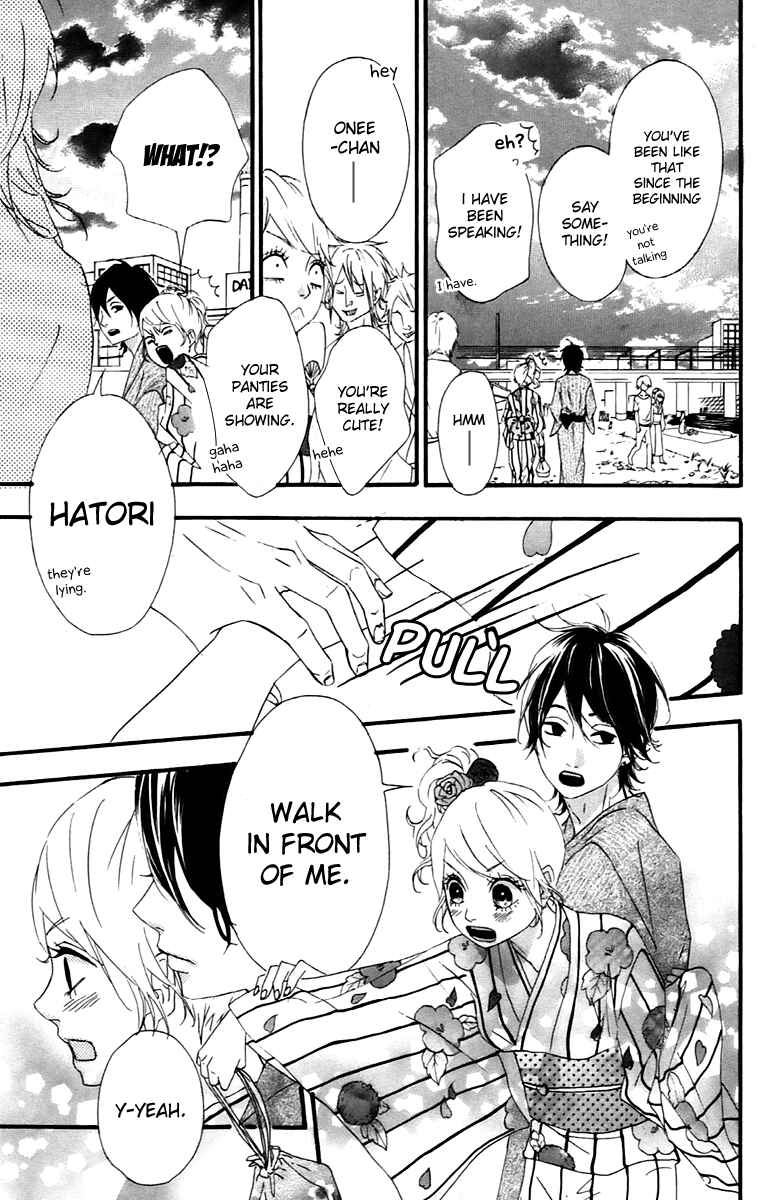Page 27 Chapter 11 No Longer a Heroine