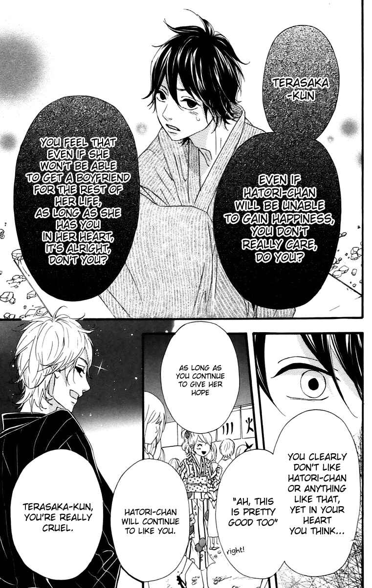 Page 35 Chapter 11 No Longer a Heroine