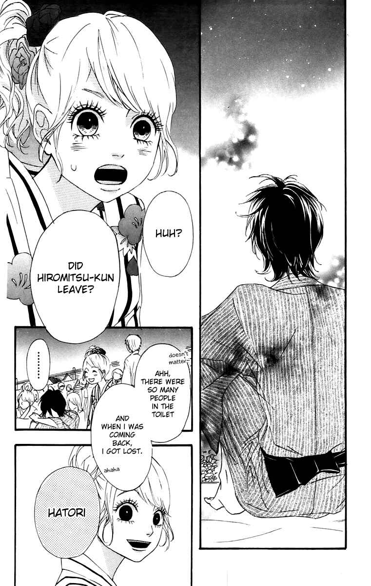 Page 36 Chapter 11 No Longer a Heroine
