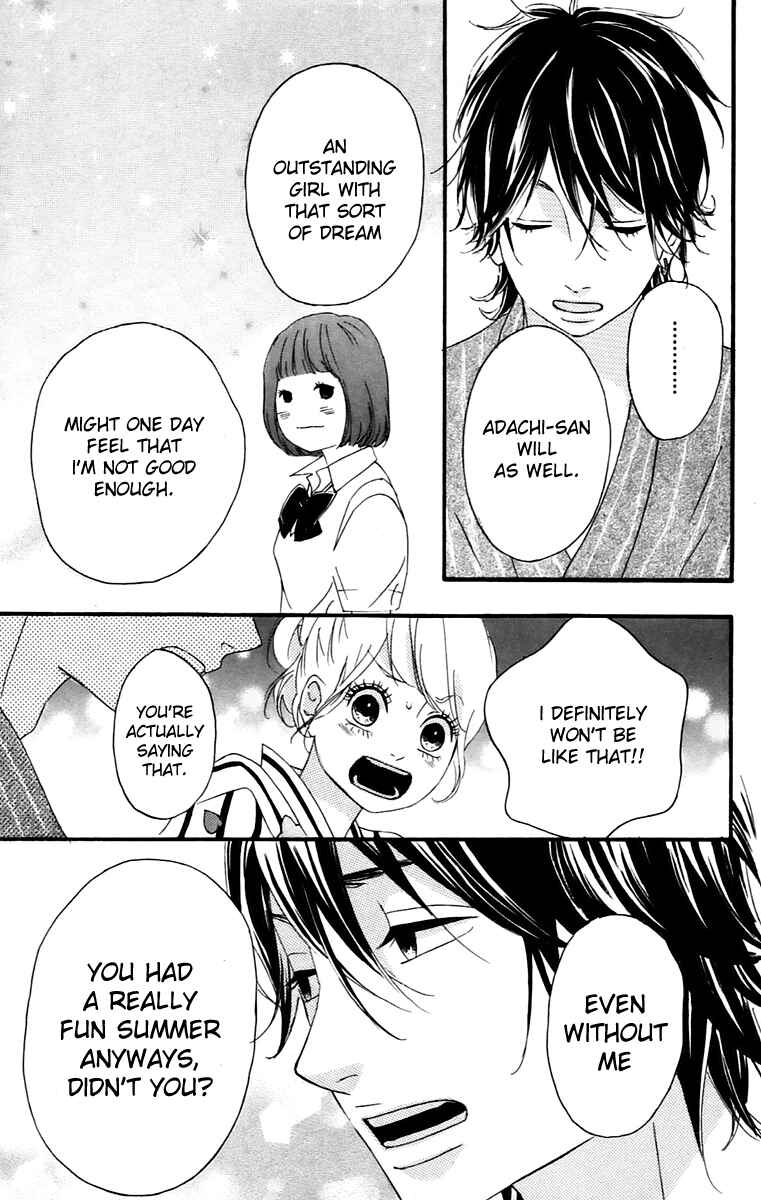 Page 39 Chapter 11 No Longer a Heroine