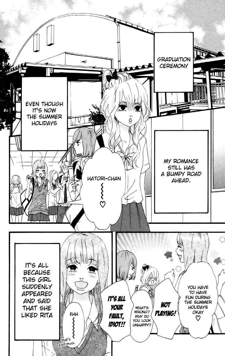 Page 4 Chapter 11 No Longer a Heroine