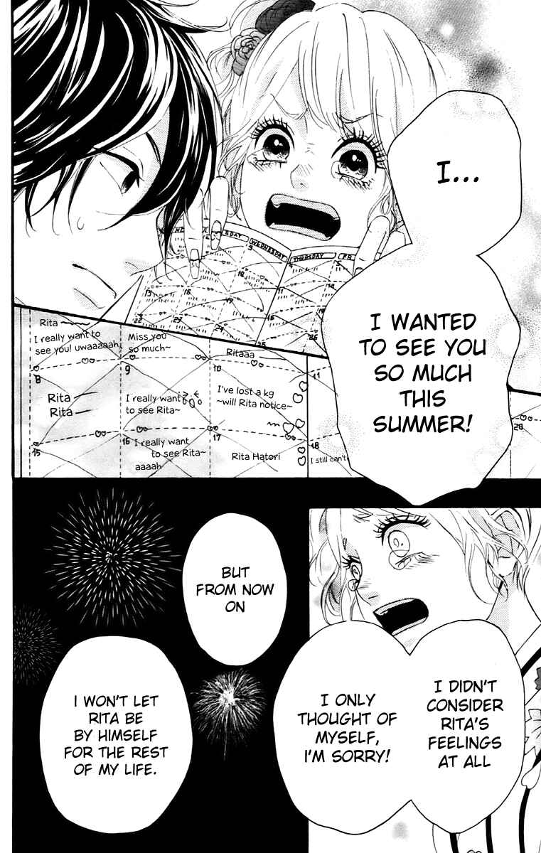 Page 42 Chapter 11 No Longer a Heroine