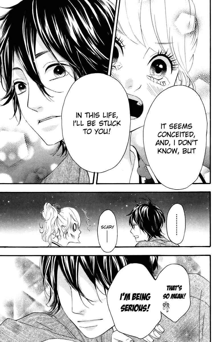 Page 43 Chapter 11 No Longer a Heroine