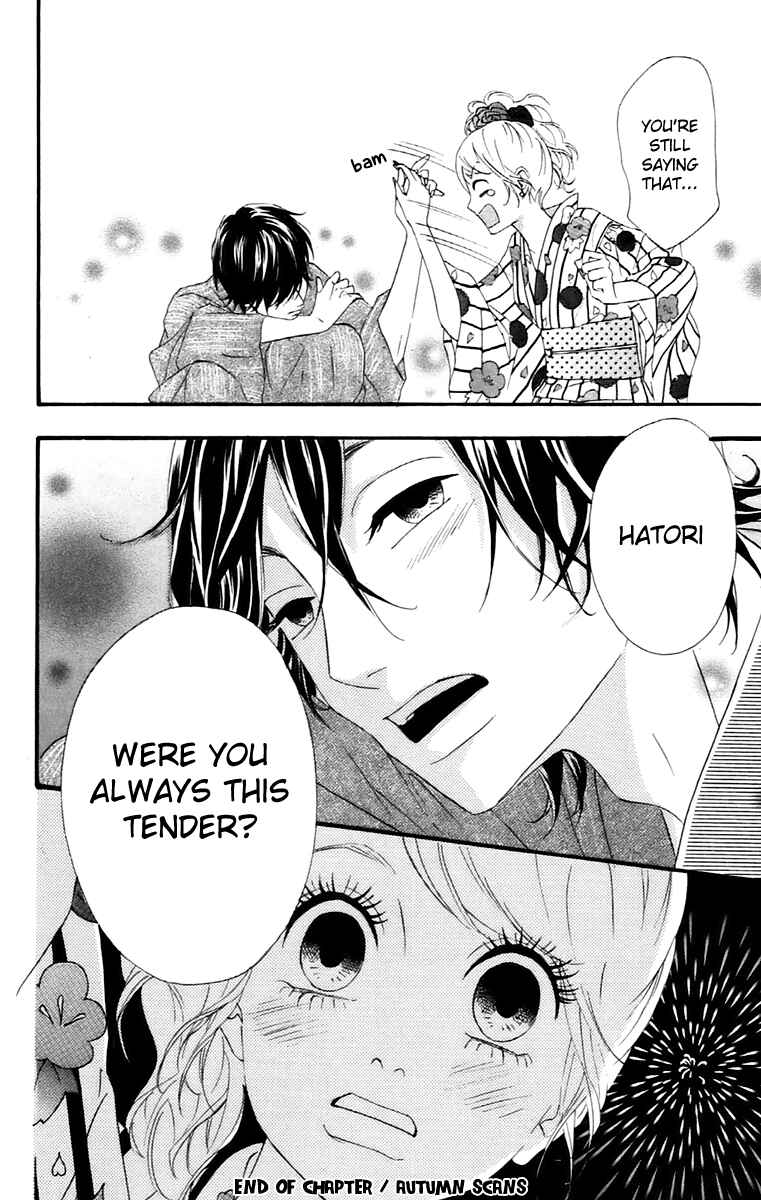 Page 44 Chapter 11 No Longer a Heroine