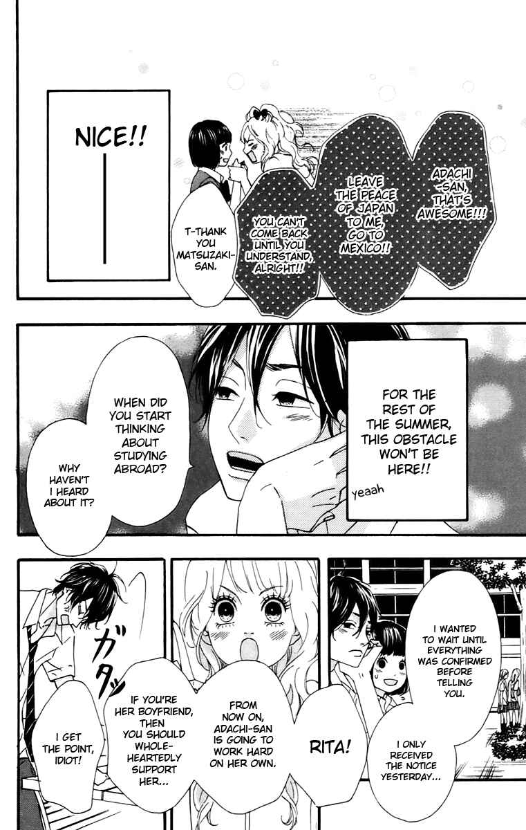 Page 8 Chapter 11 No Longer a Heroine