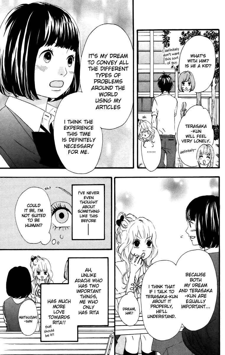 Page 9 Chapter 11 No Longer a Heroine