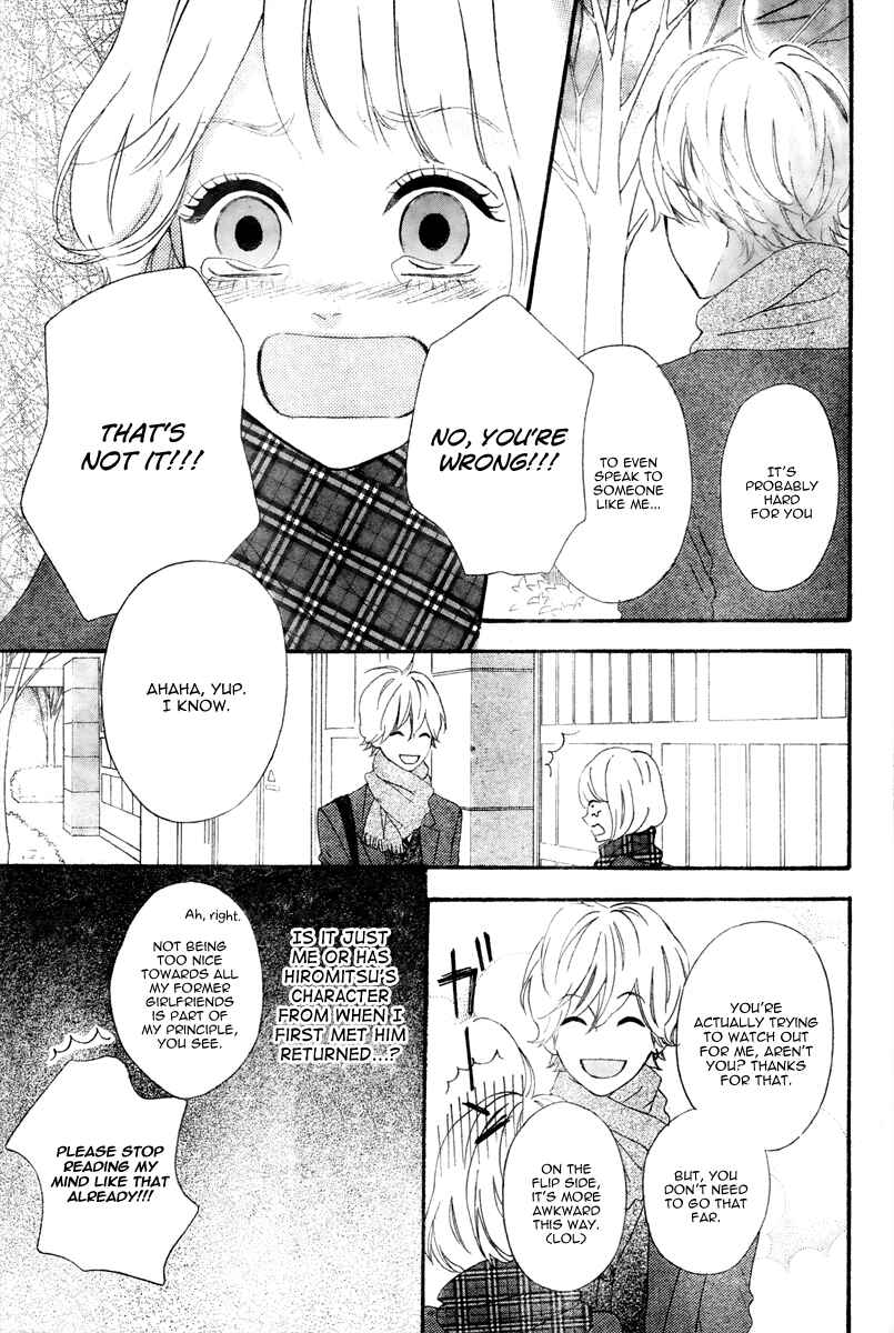 Page 13 Chapter 36 No Longer a Heroine