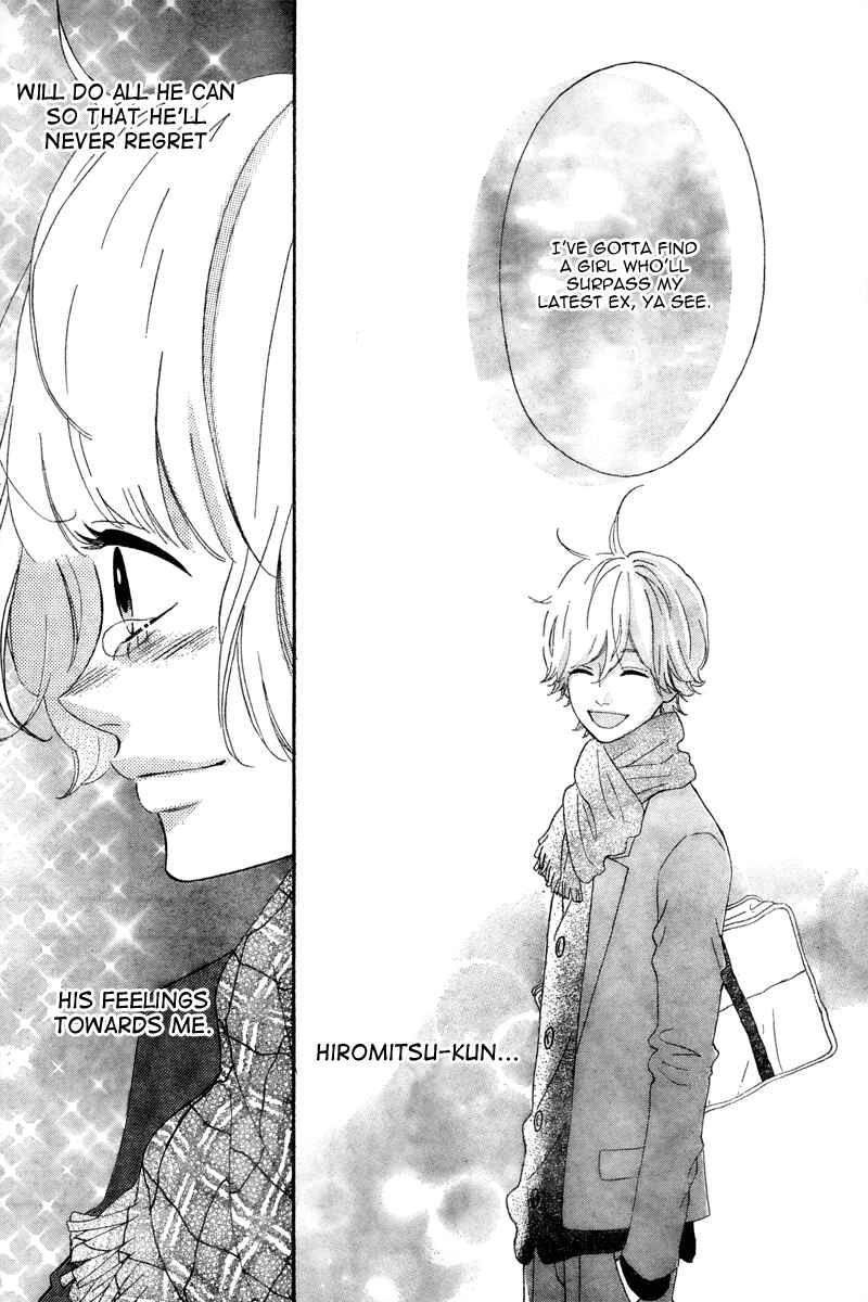 Page 17 Chapter 36 No Longer a Heroine
