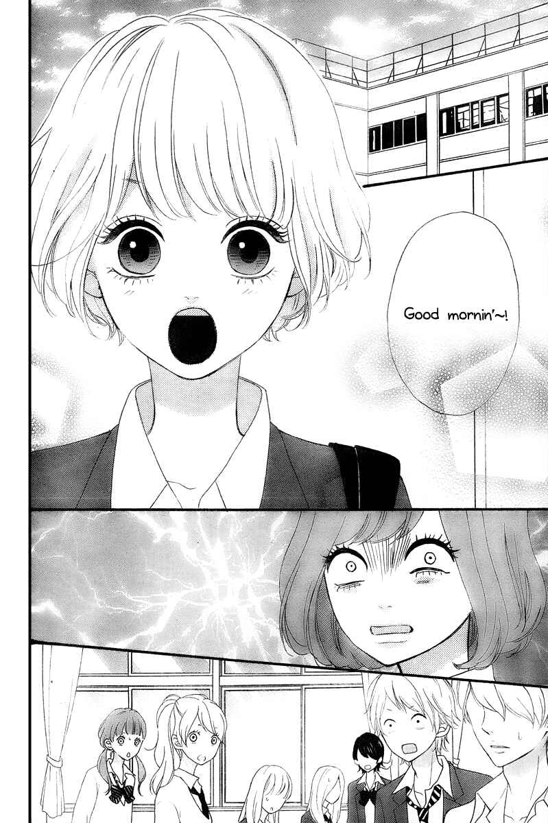 Page 2 Chapter 36 No Longer a Heroine
