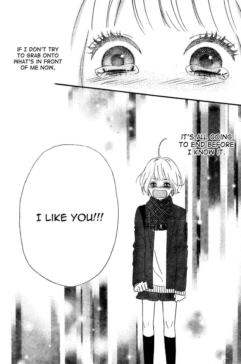 Page 28 Chapter 36 No Longer a Heroine