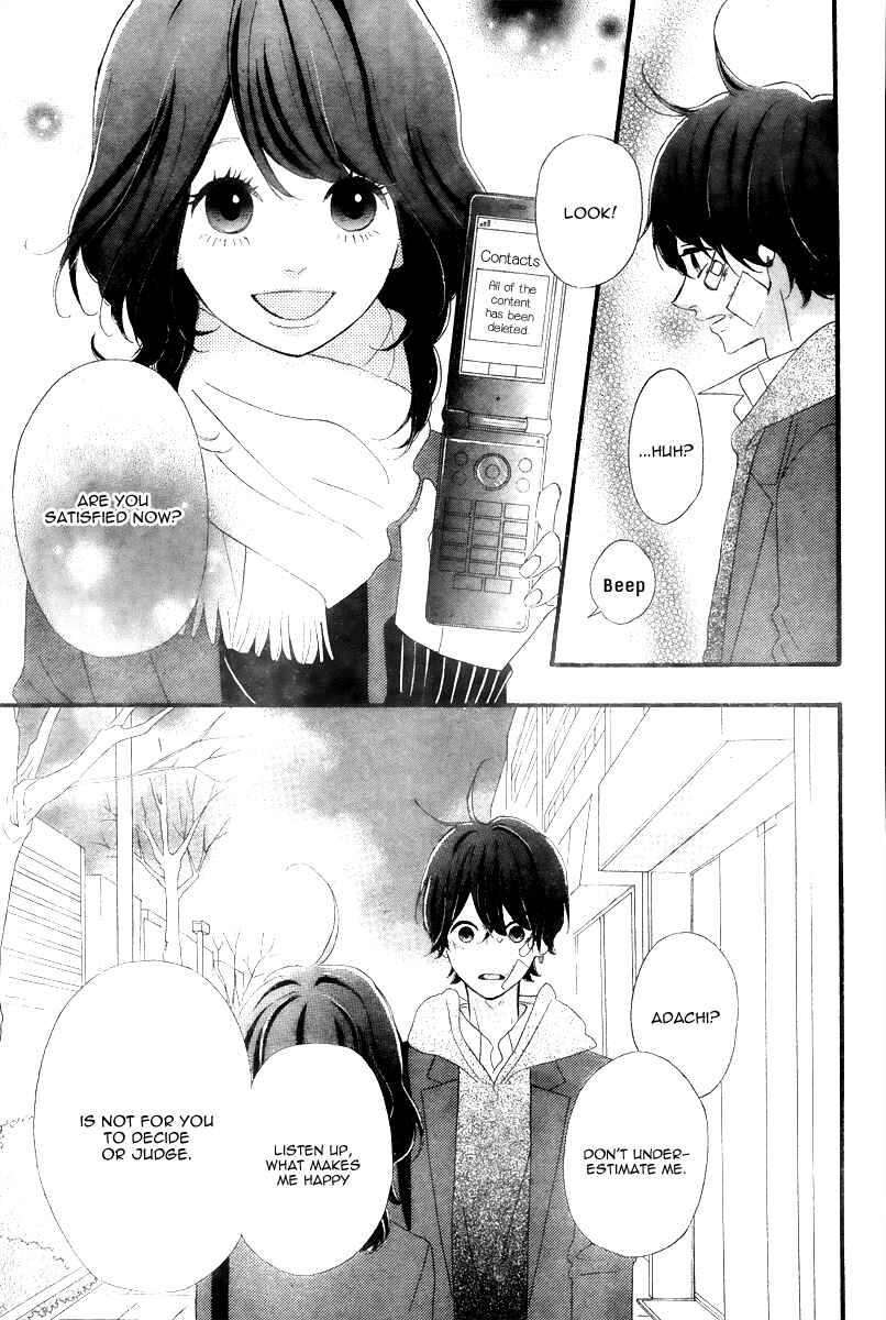 Page 31 Chapter 36 No Longer a Heroine