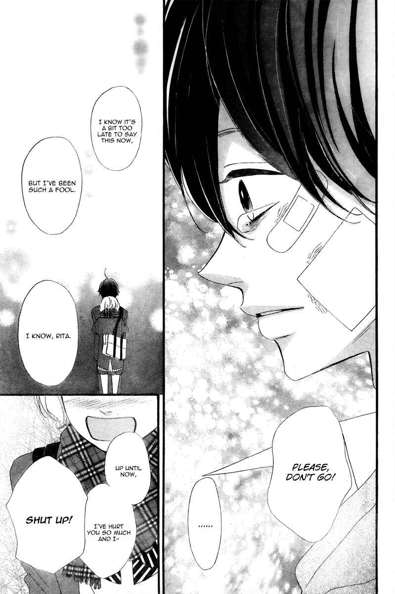 Page 35 Chapter 36 No Longer a Heroine