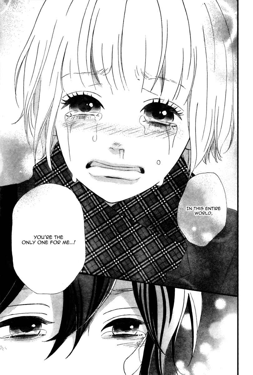 Page 37 Chapter 36 No Longer a Heroine