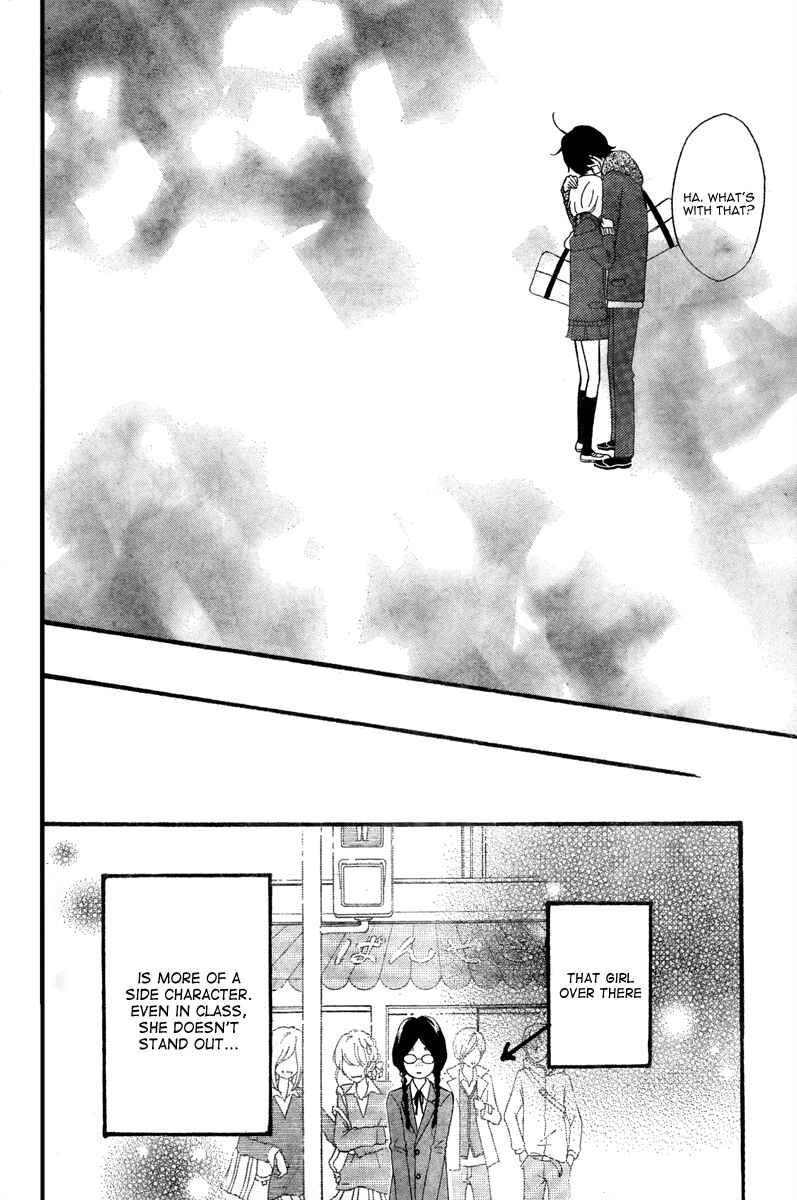 Page 40 Chapter 36 No Longer a Heroine