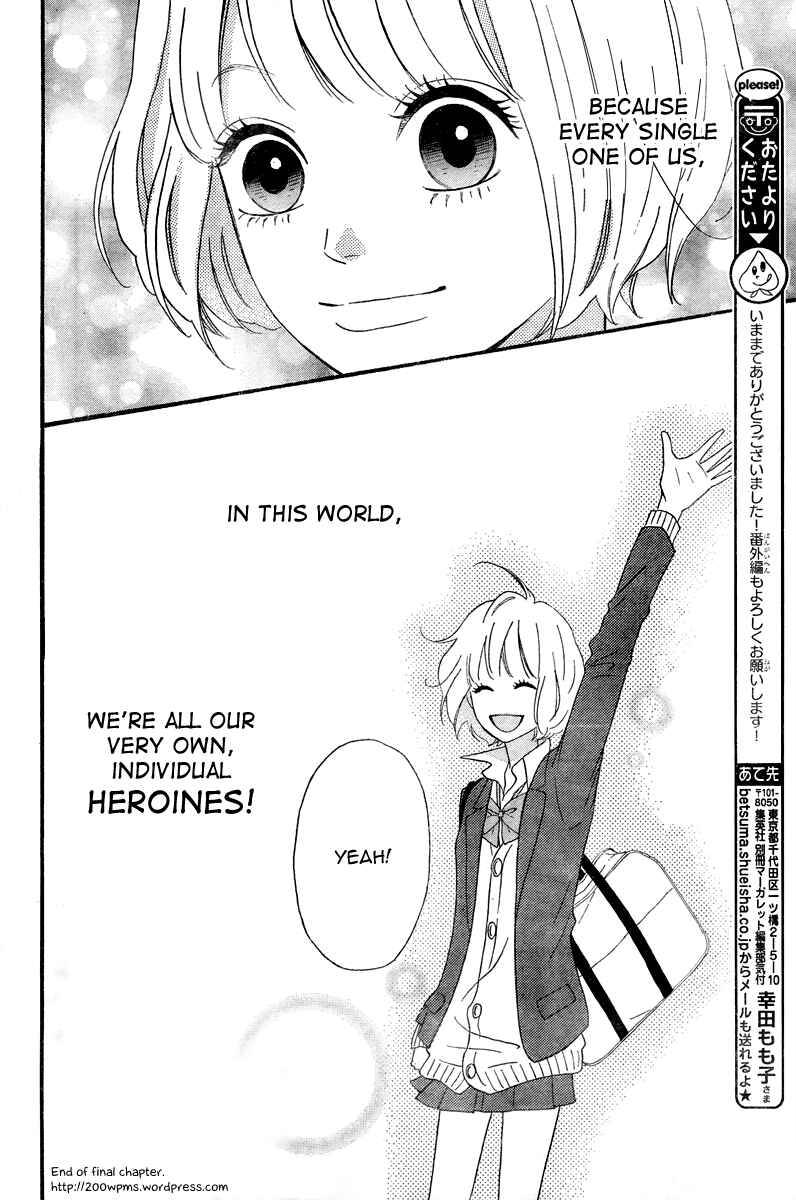 Page 42 Chapter 36 No Longer a Heroine