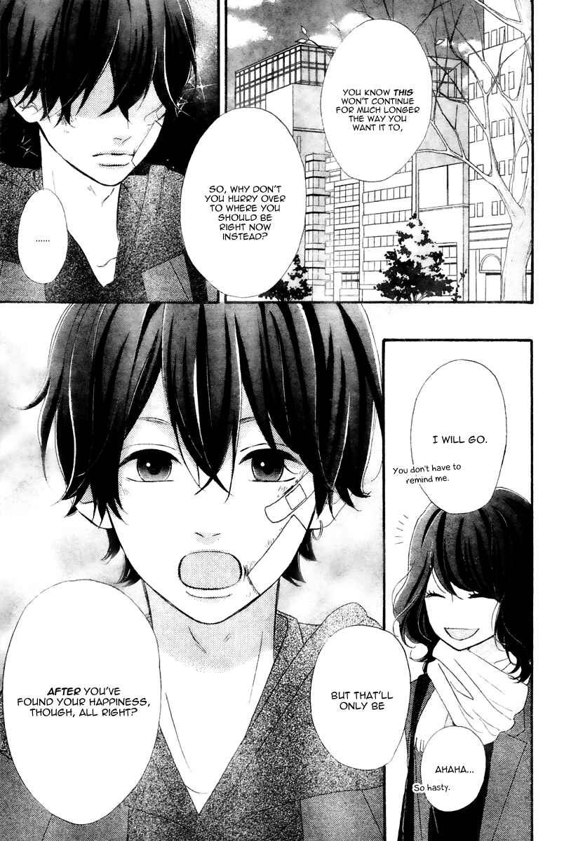Page 9 Chapter 36 No Longer a Heroine