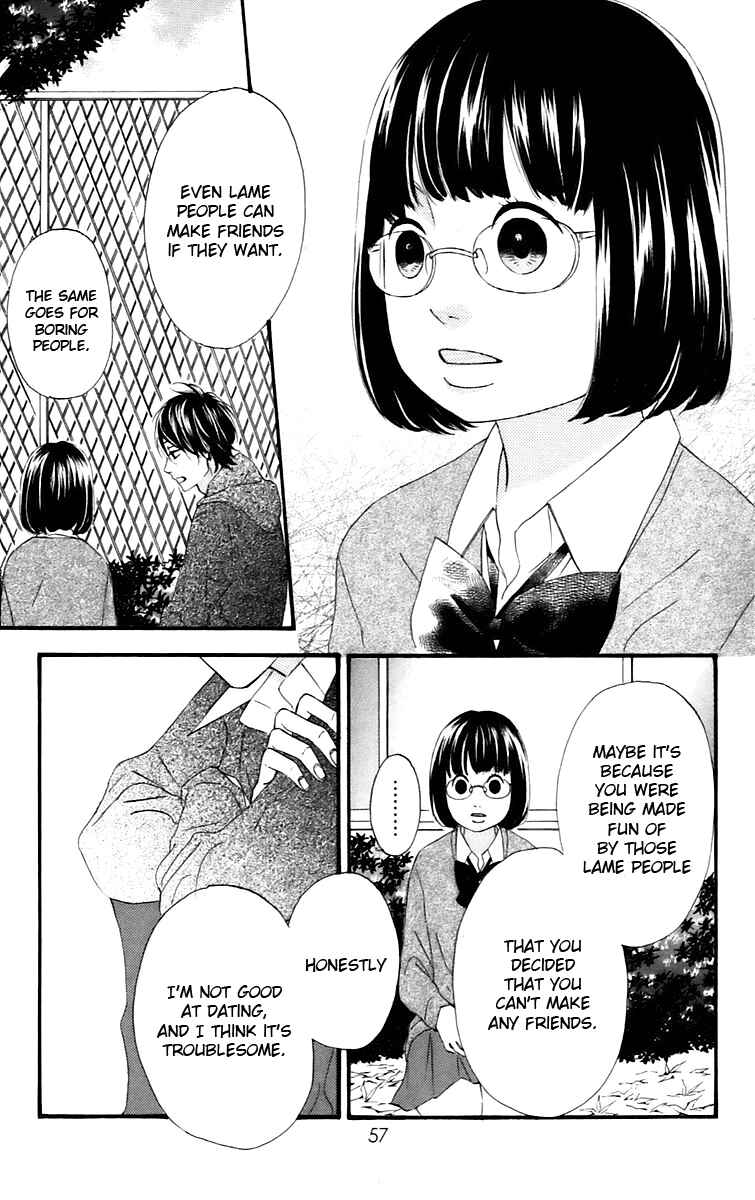 Page 11 Chapter 14 No Longer a Heroine