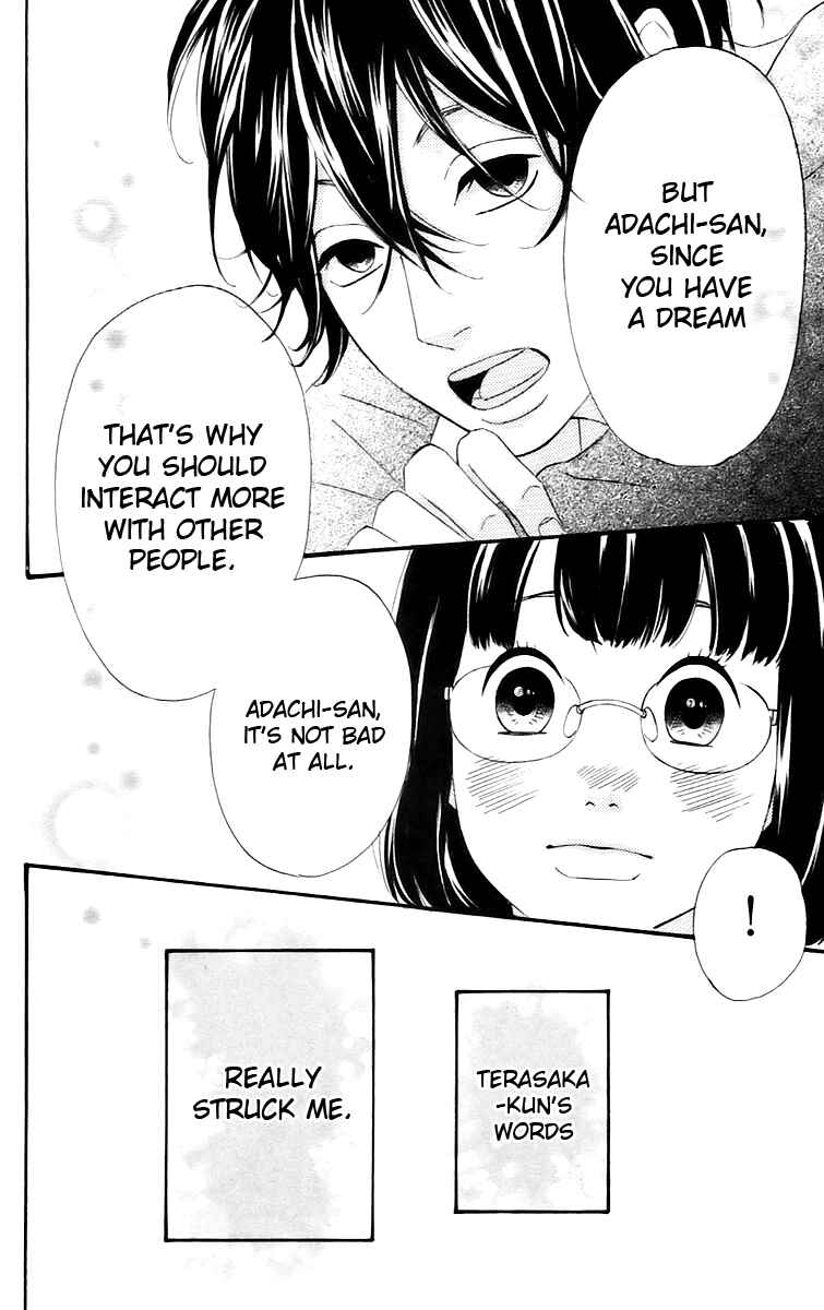 Page 12 Chapter 14 No Longer a Heroine