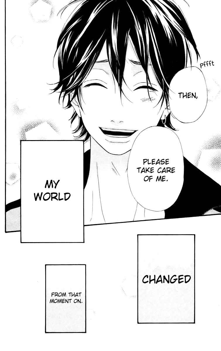 Page 18 Chapter 14 No Longer a Heroine