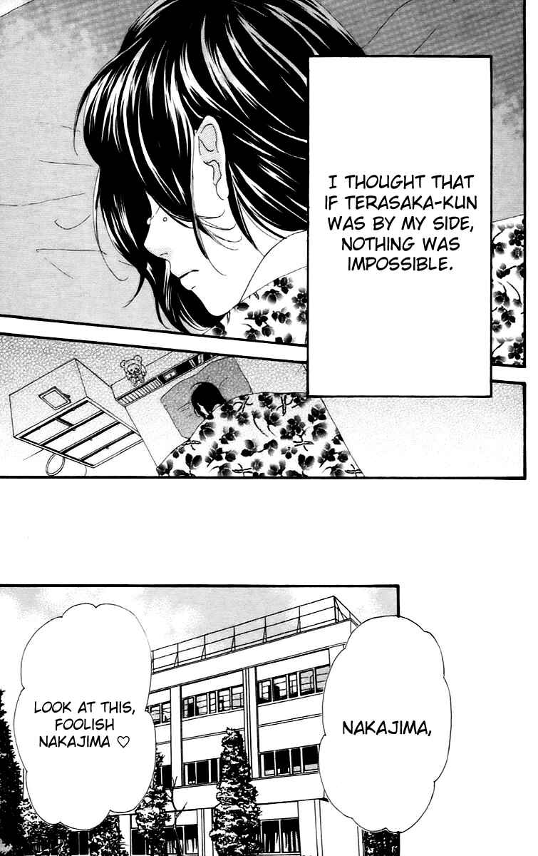 Page 19 Chapter 14 No Longer a Heroine