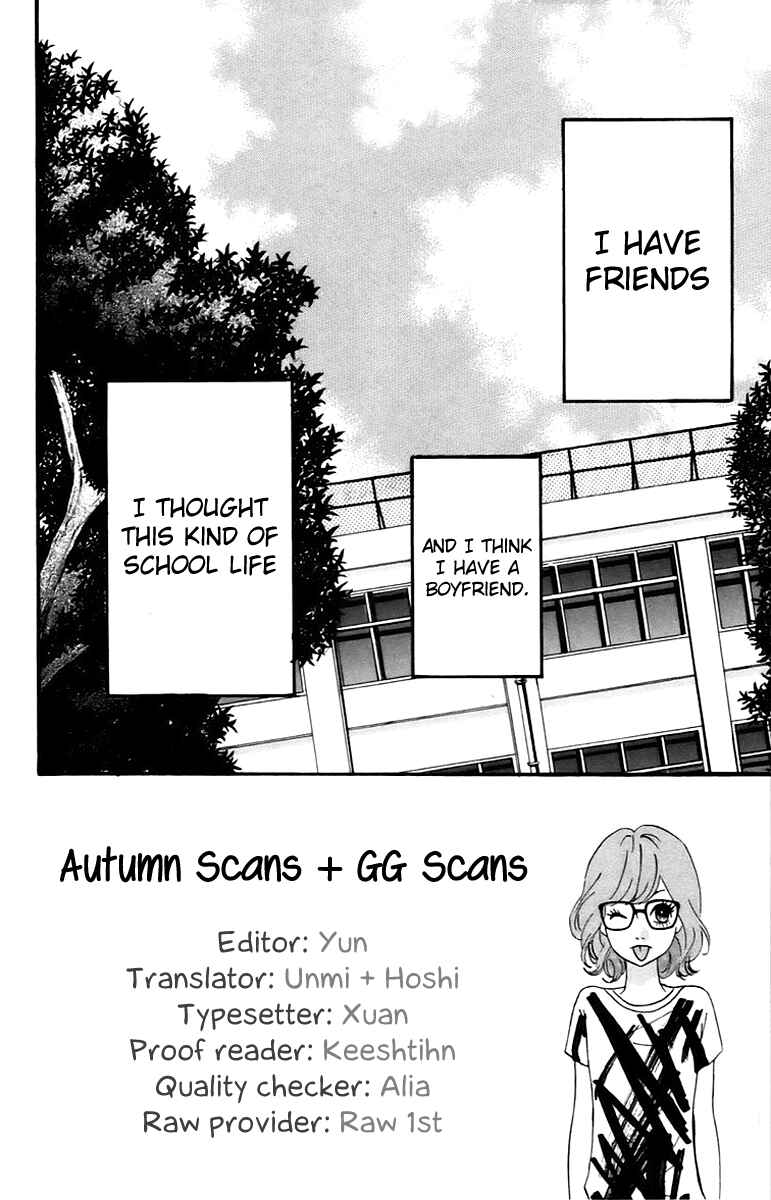 Page 2 Chapter 14 No Longer a Heroine