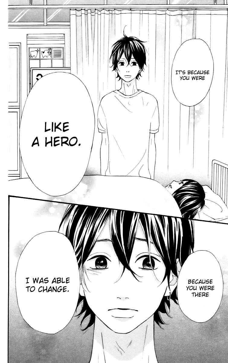 Page 30 Chapter 14 No Longer a Heroine