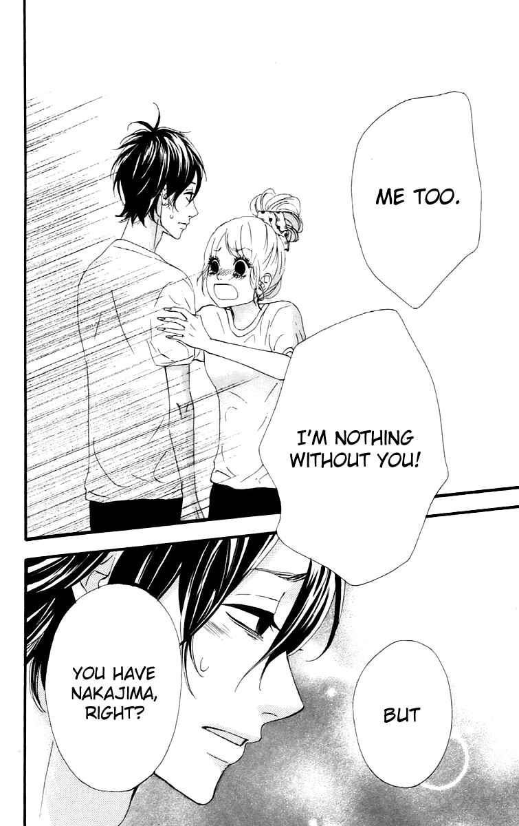 Page 36 Chapter 14 No Longer a Heroine