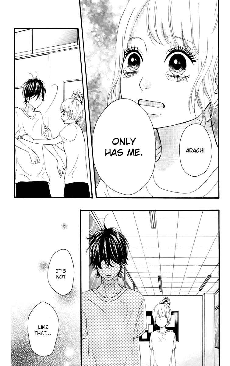 Page 37 Chapter 14 No Longer a Heroine
