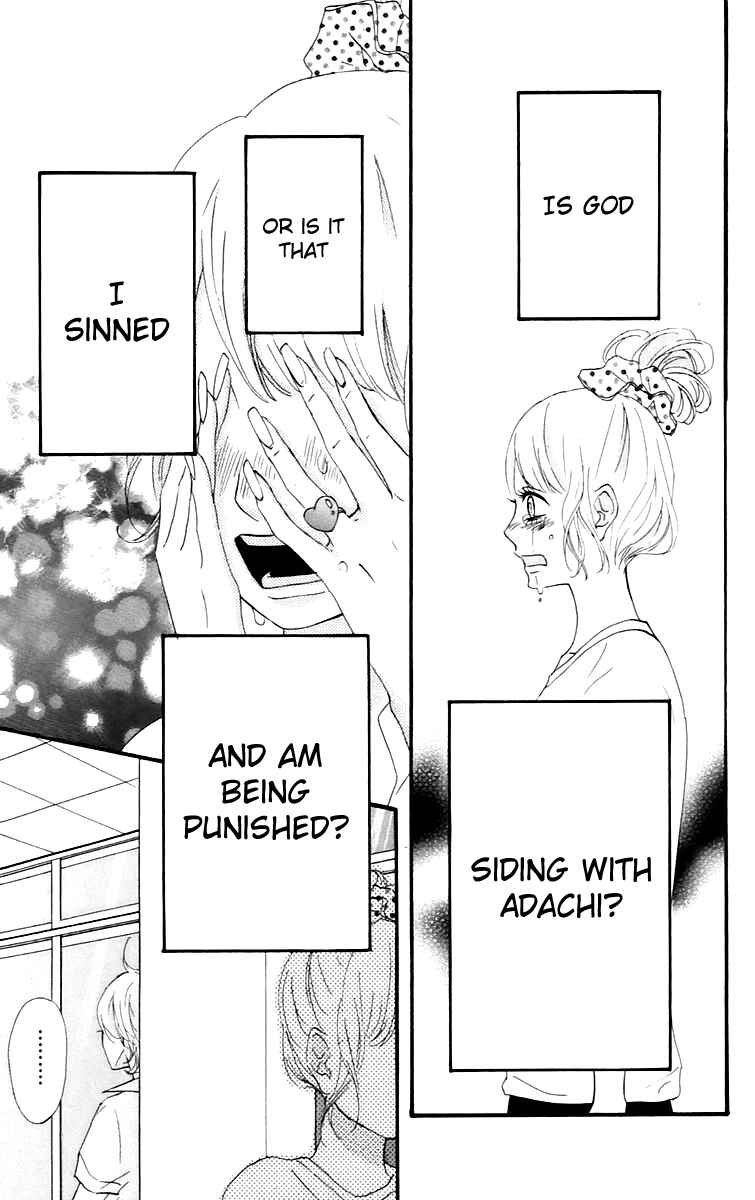 Page 41 Chapter 14 No Longer a Heroine