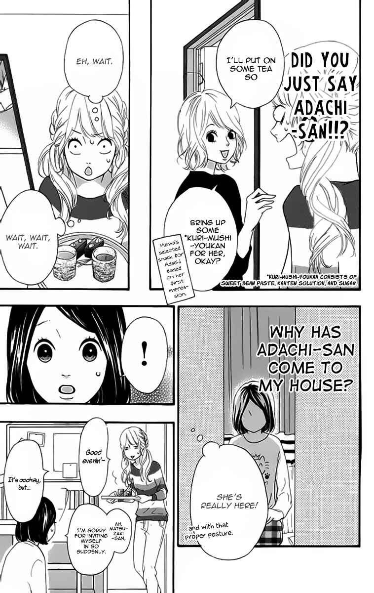 Page 10 Chapter 20 No Longer a Heroine