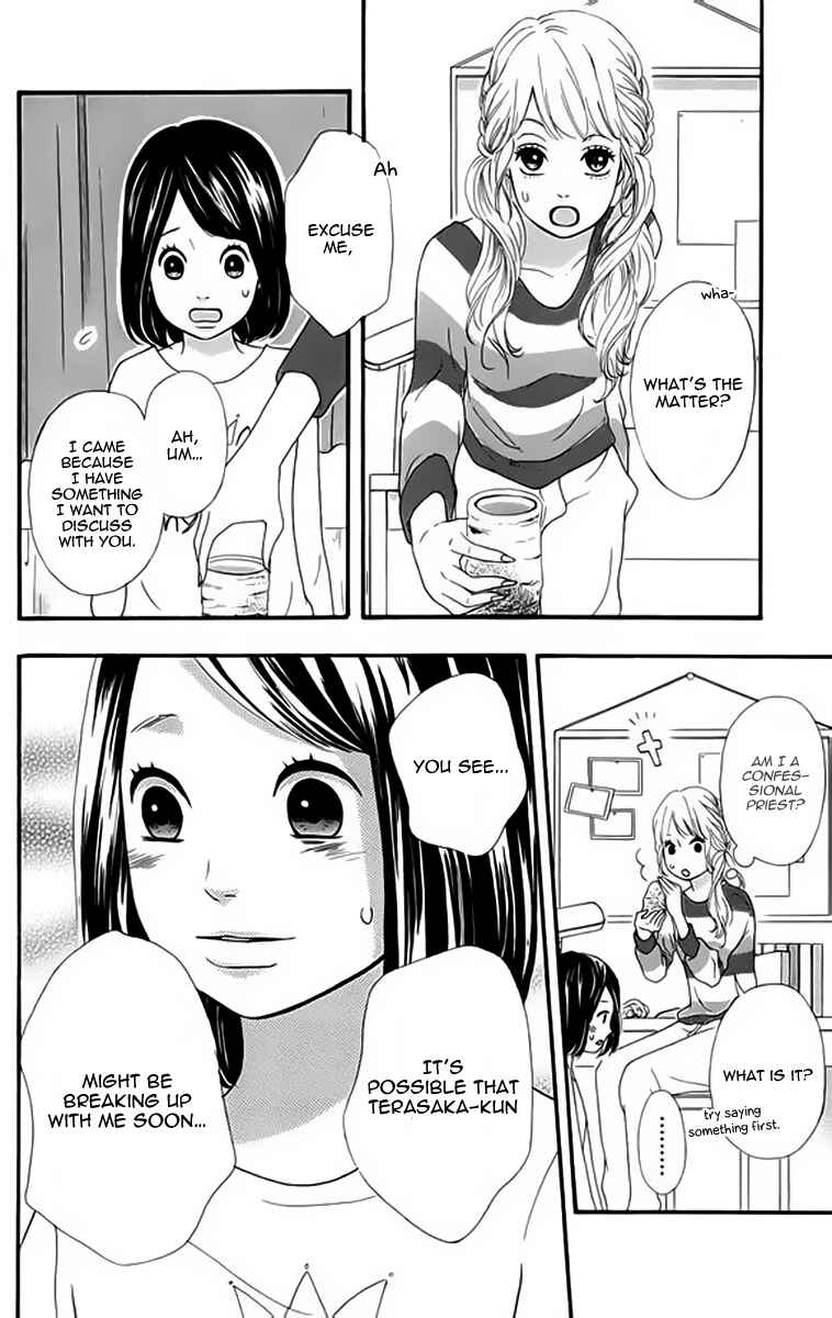 Page 11 Chapter 20 No Longer a Heroine