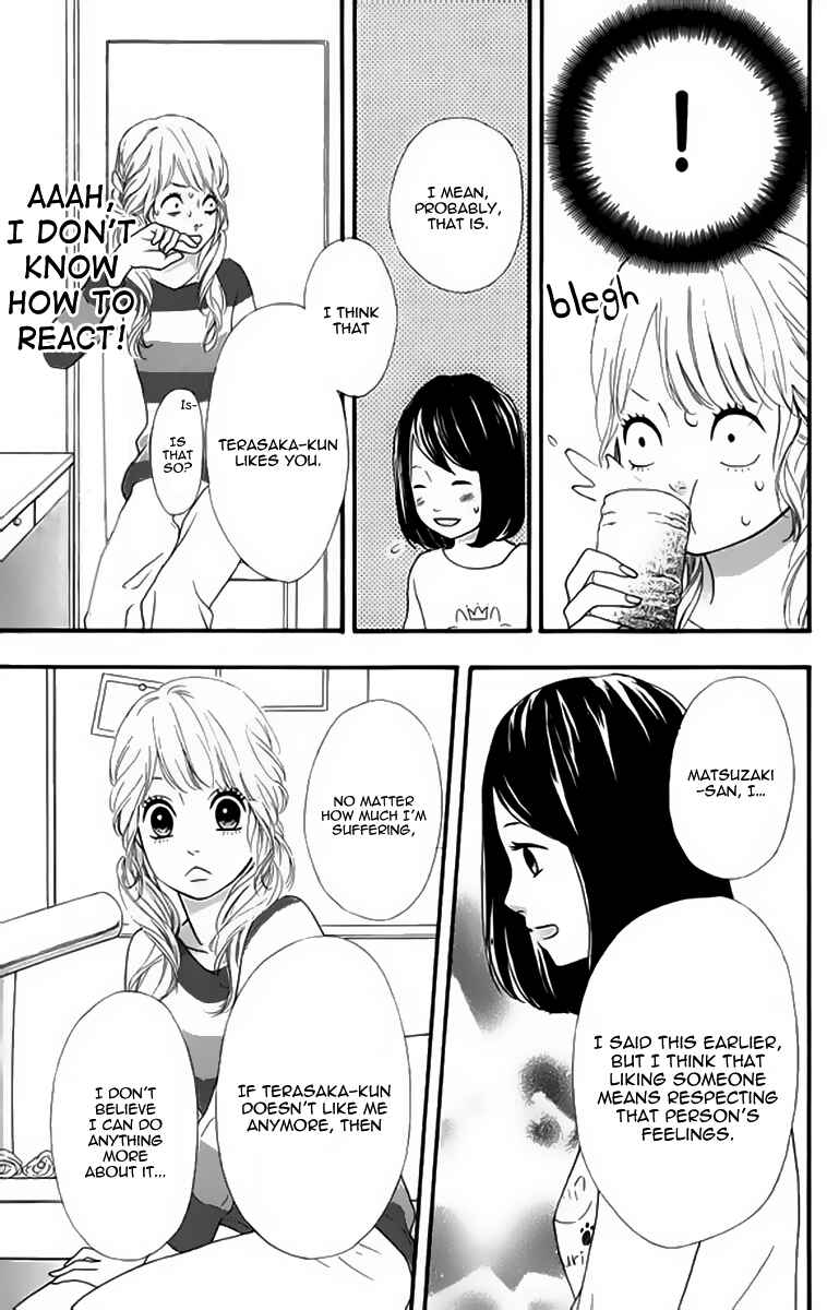 Page 12 Chapter 20 No Longer a Heroine