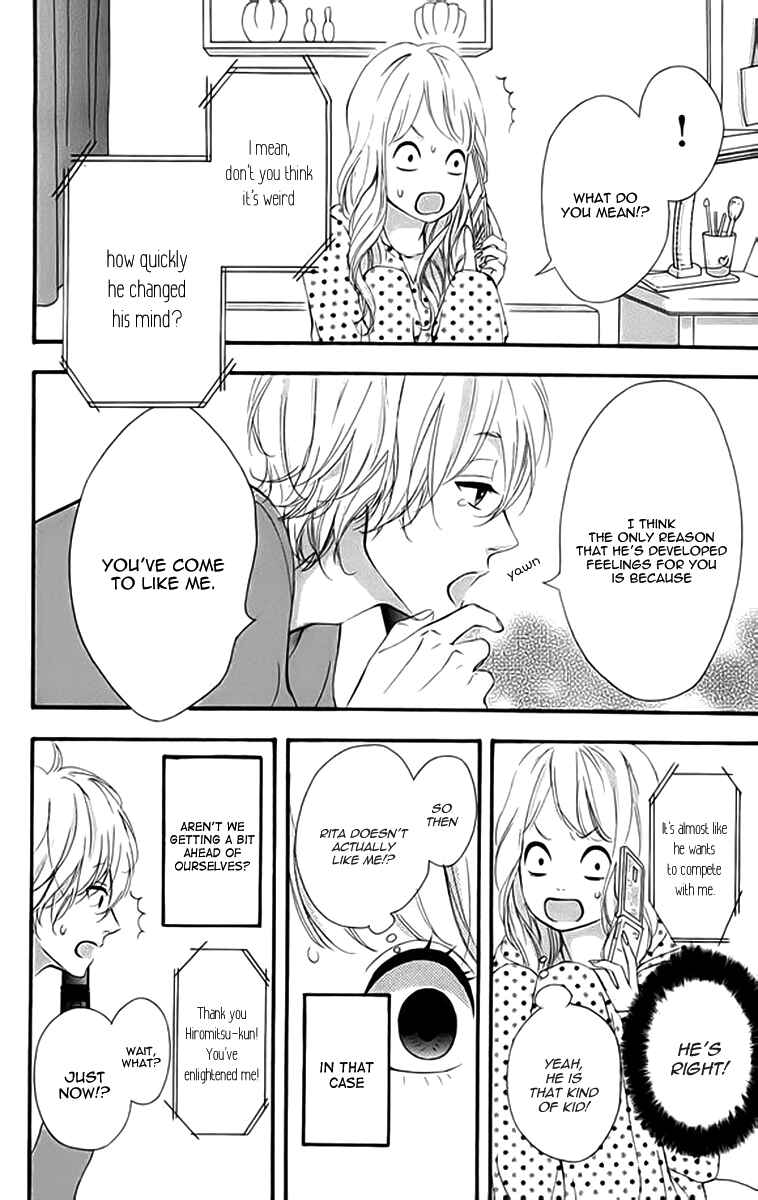 Page 19 Chapter 20 No Longer a Heroine