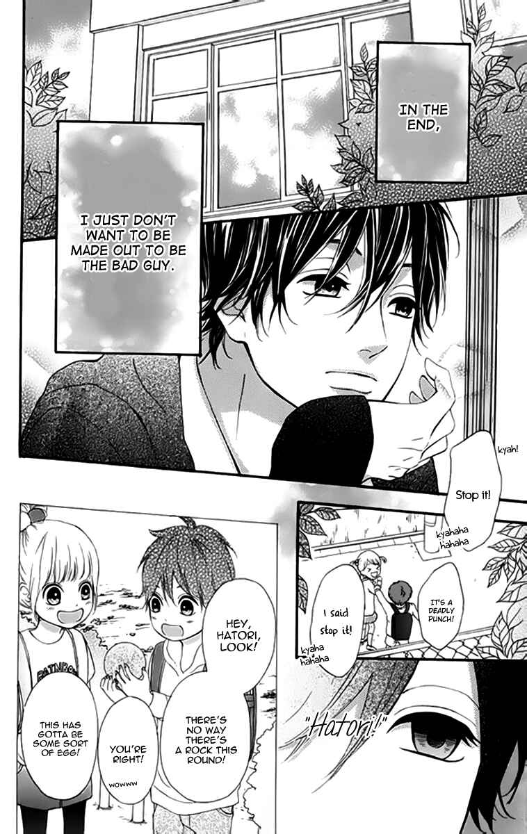 Page 27 Chapter 20 No Longer a Heroine