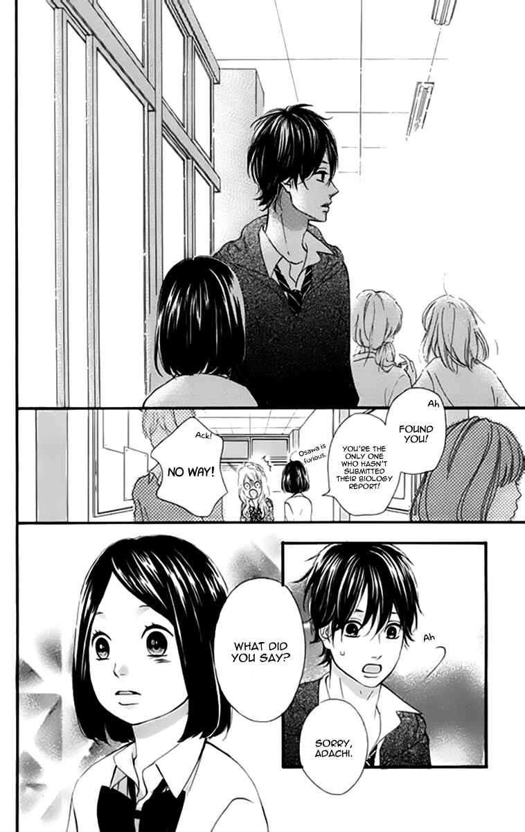 Page 31 Chapter 20 No Longer a Heroine