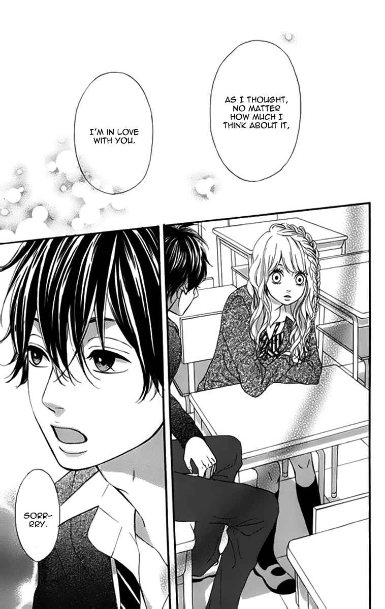 Page 34 Chapter 20 No Longer a Heroine