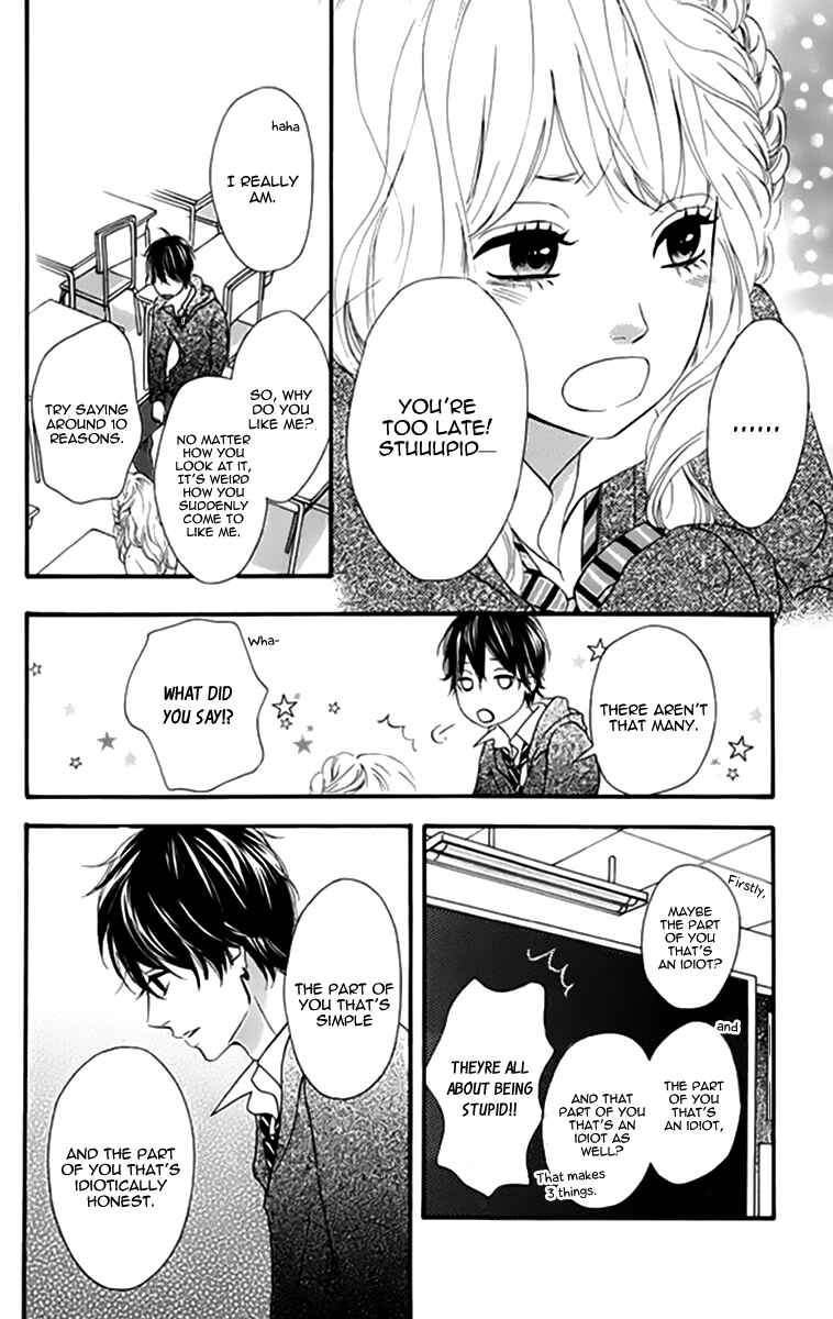 Page 35 Chapter 20 No Longer a Heroine