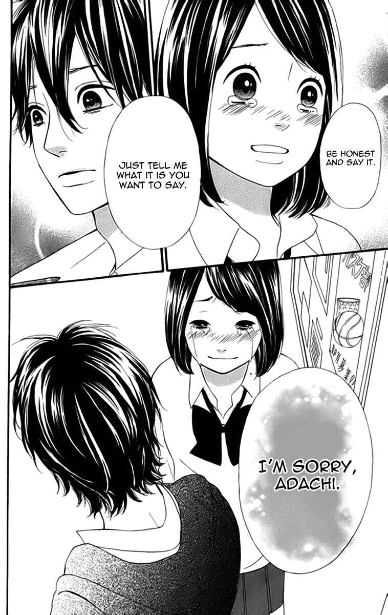 Page 43 Chapter 20 No Longer a Heroine