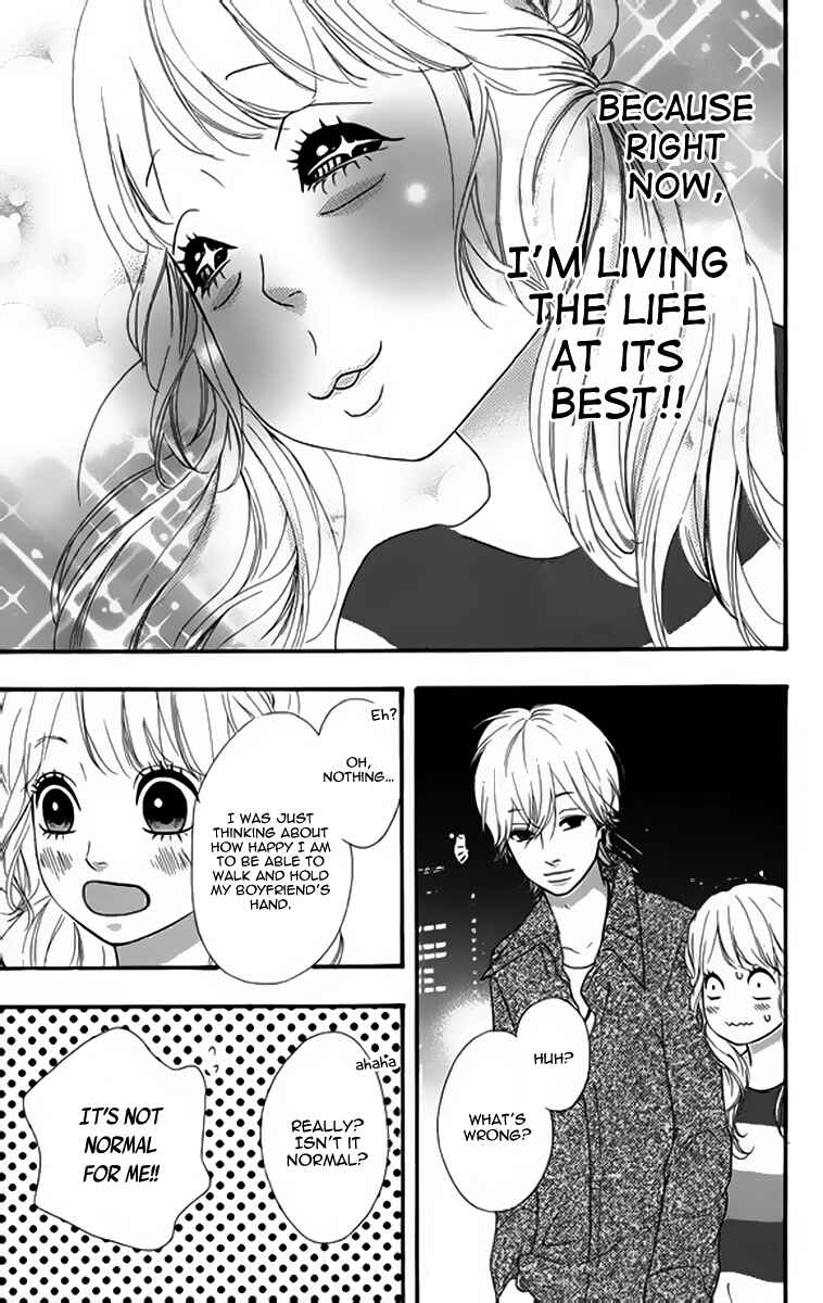Page 6 Chapter 20 No Longer a Heroine