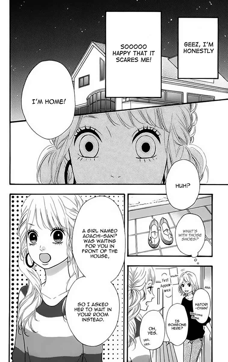 Page 9 Chapter 20 No Longer a Heroine