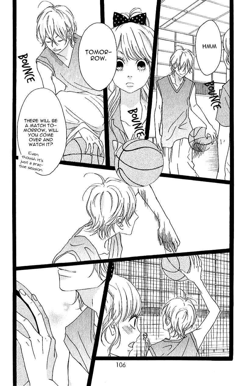 Page 16 Chapter 7 No Longer a Heroine