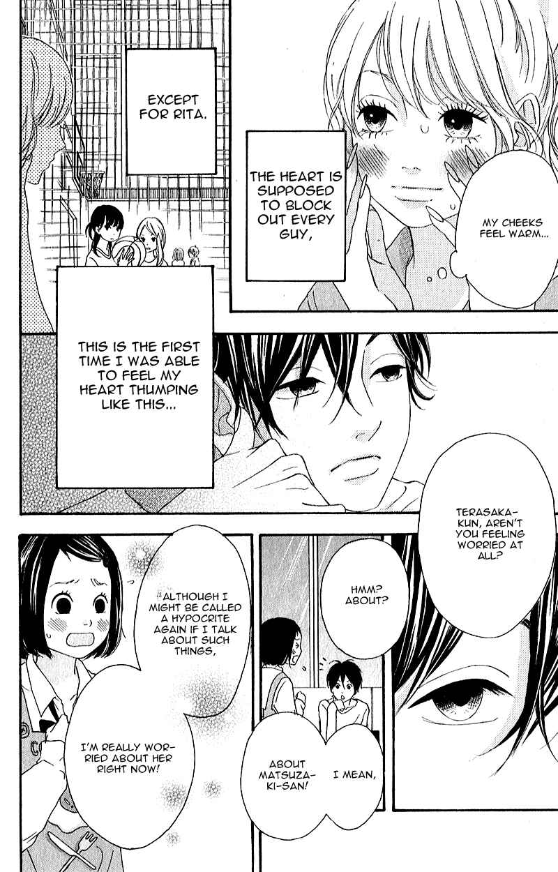 Page 18 Chapter 7 No Longer a Heroine