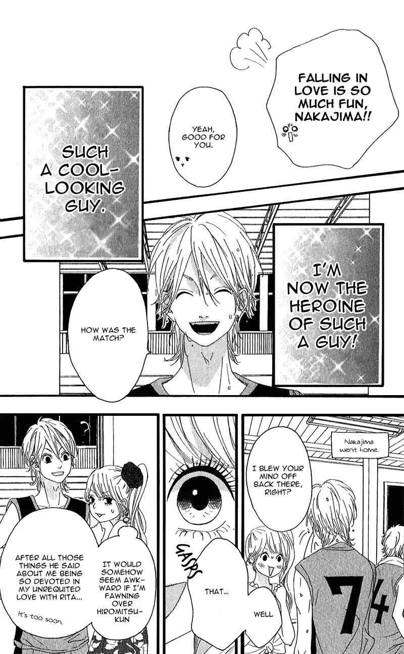 Page 24 Chapter 7 No Longer a Heroine