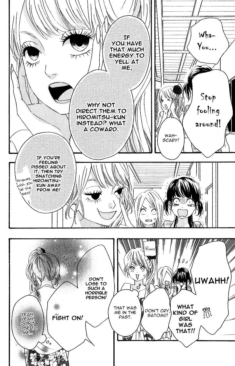 Page 30 Chapter 7 No Longer a Heroine