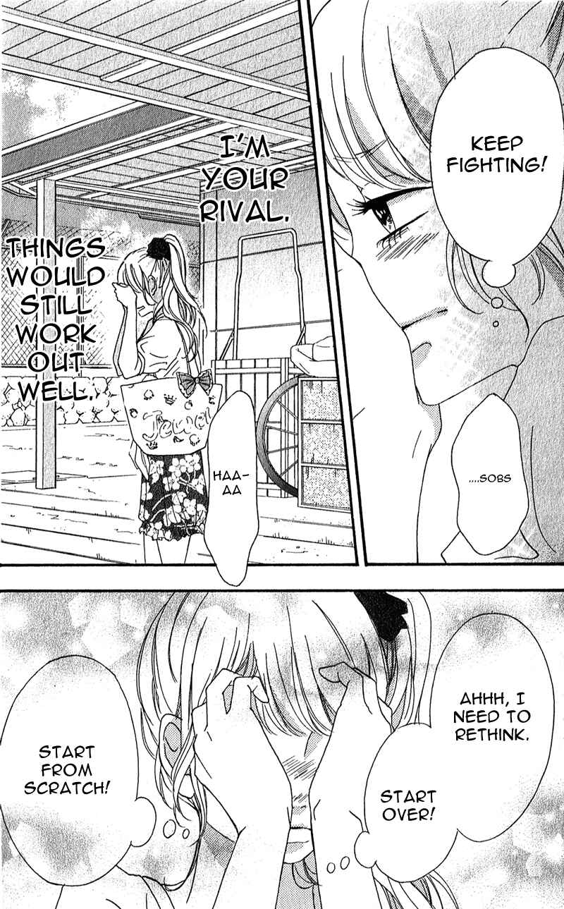 Page 31 Chapter 7 No Longer a Heroine