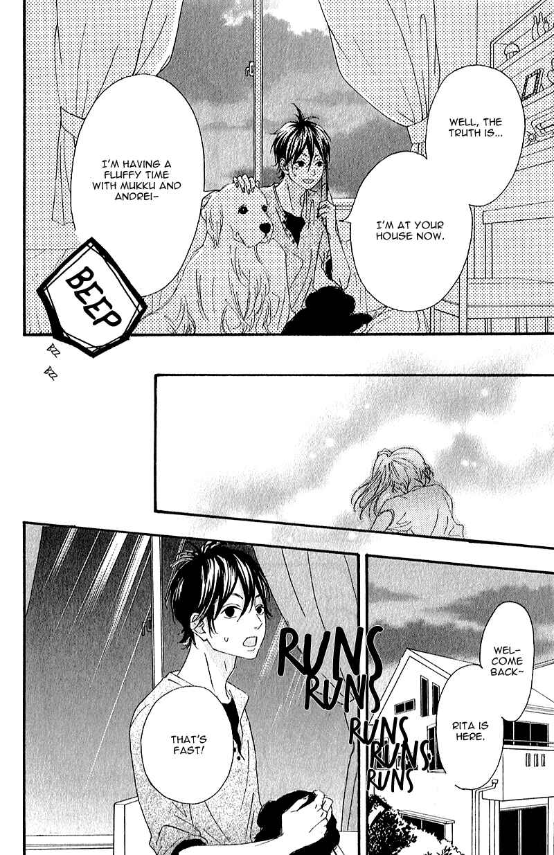 Page 36 Chapter 7 No Longer a Heroine