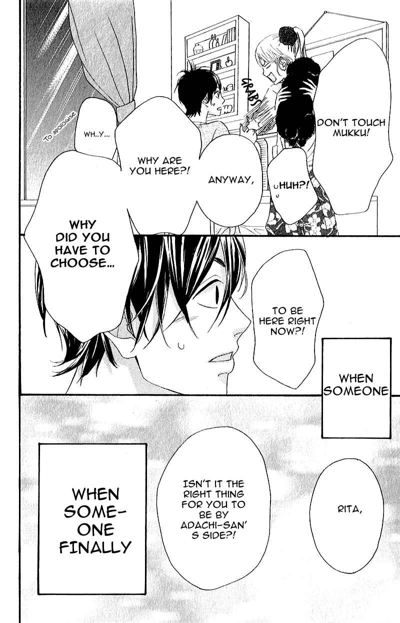 Page 38 Chapter 7 No Longer a Heroine