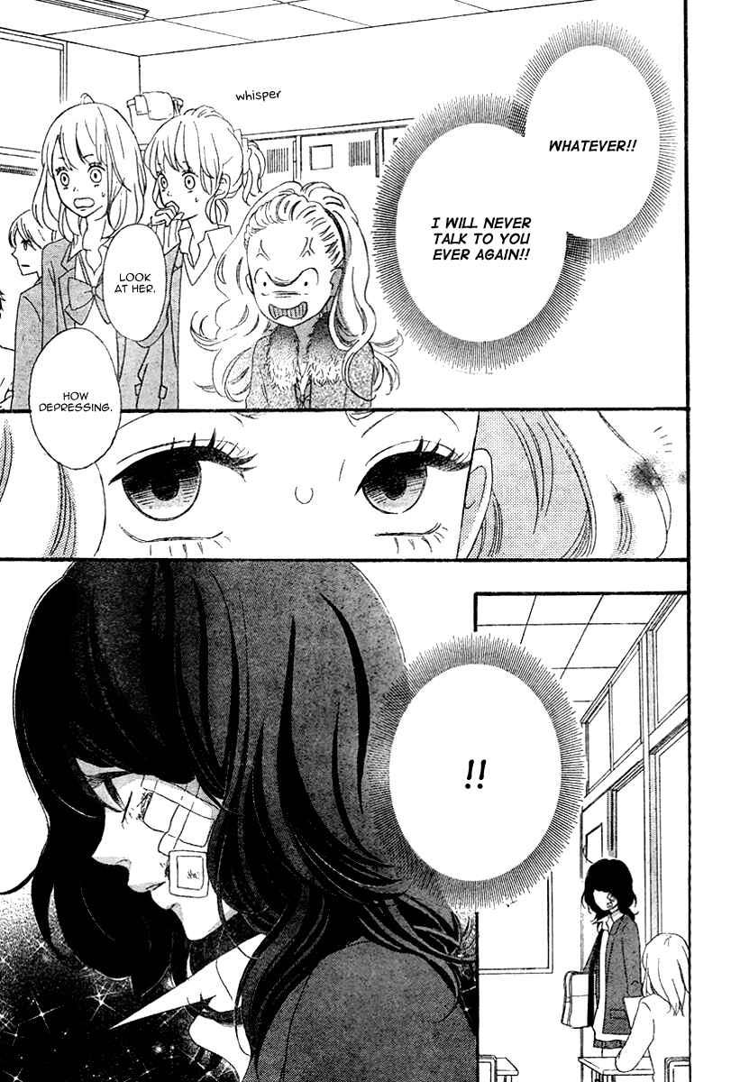 Page 11 Chapter 34 No Longer a Heroine