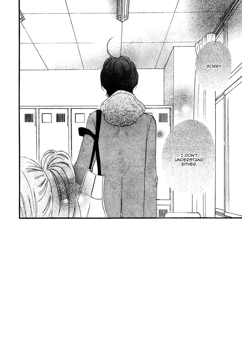 Page 2 Chapter 34 No Longer a Heroine